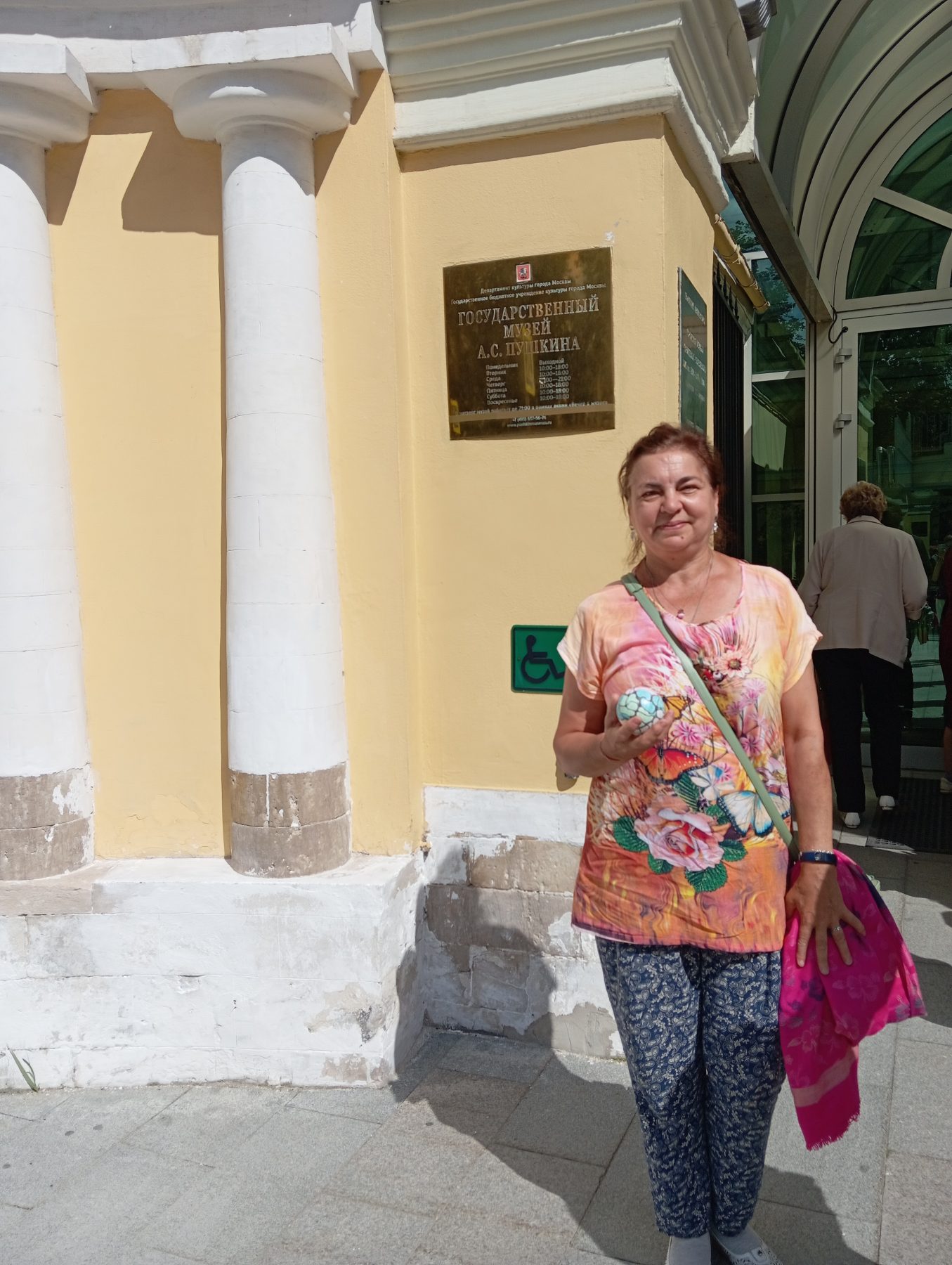 Валентина Петровна Цветкова — НейроАтом у музея, Москва