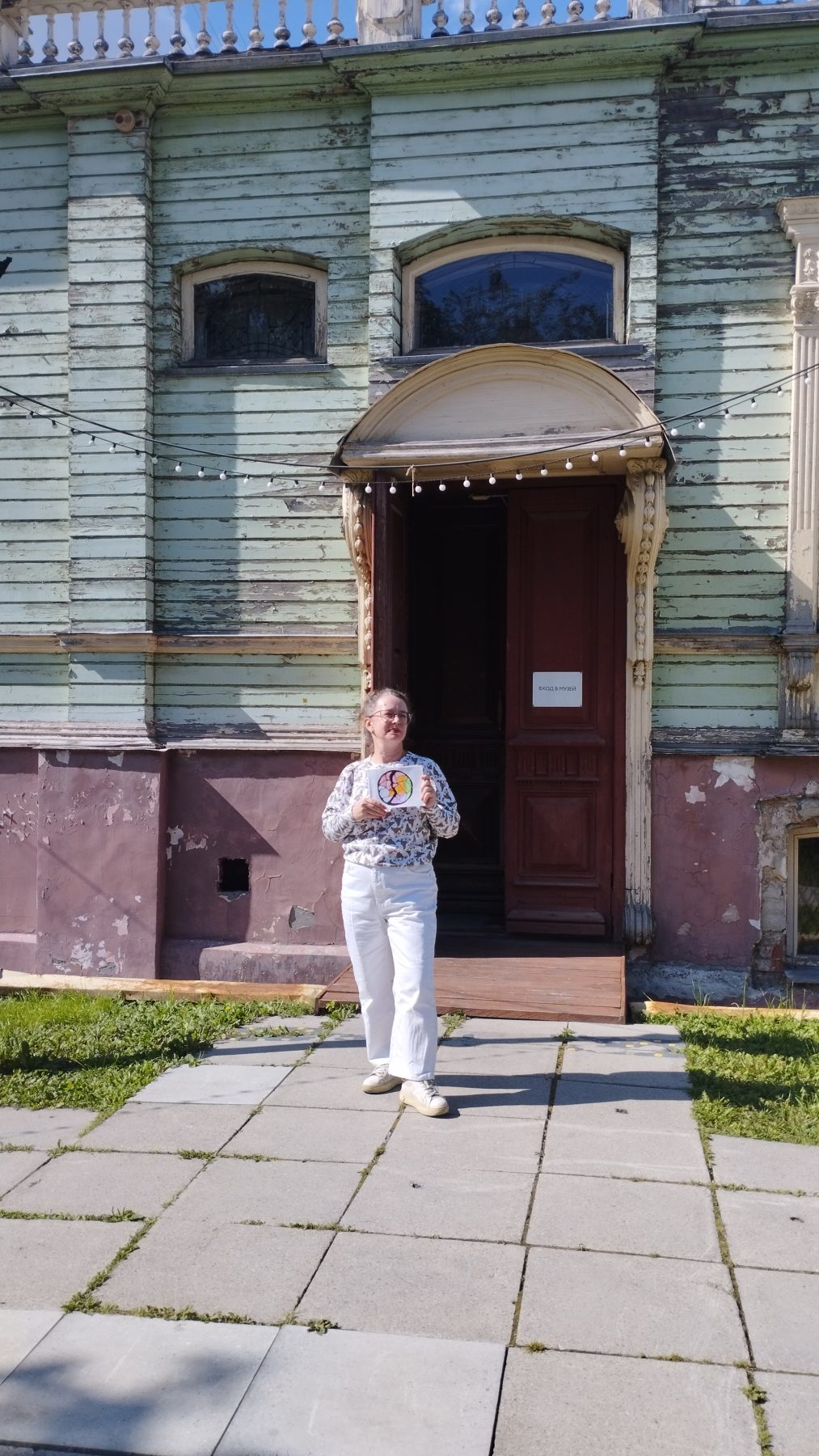 Анна Павлова — НейроАтом у музея, Россия, Тюмень
