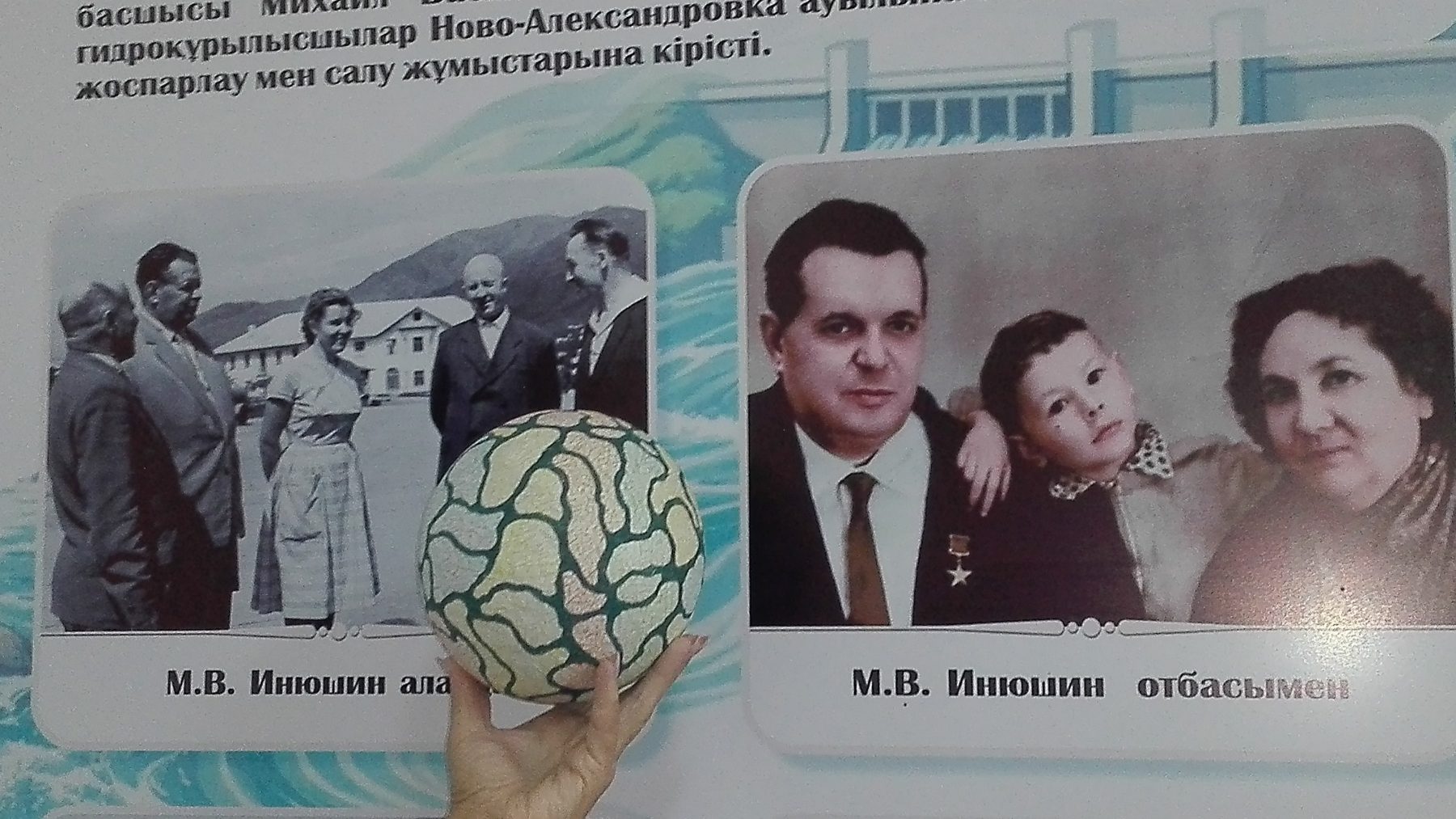 Людмила — НейроАтом у музея, Казахстан, г. Серебрянск