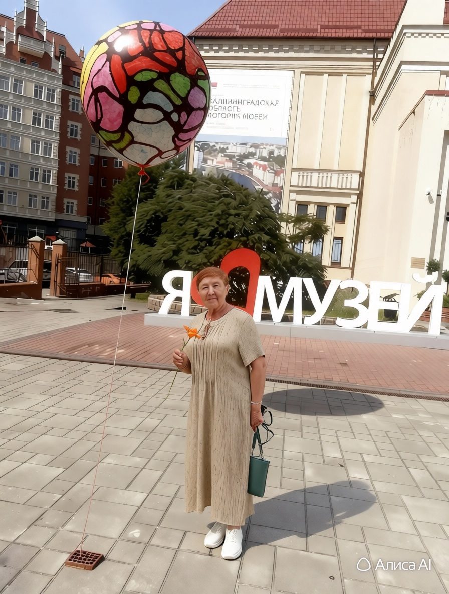 Светлана — НейроАтом у музея, Калининград Историко