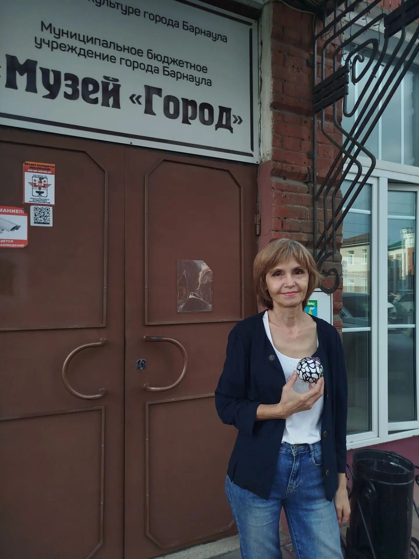 Елена Гарист — НейроАтом у музея, Барнаул