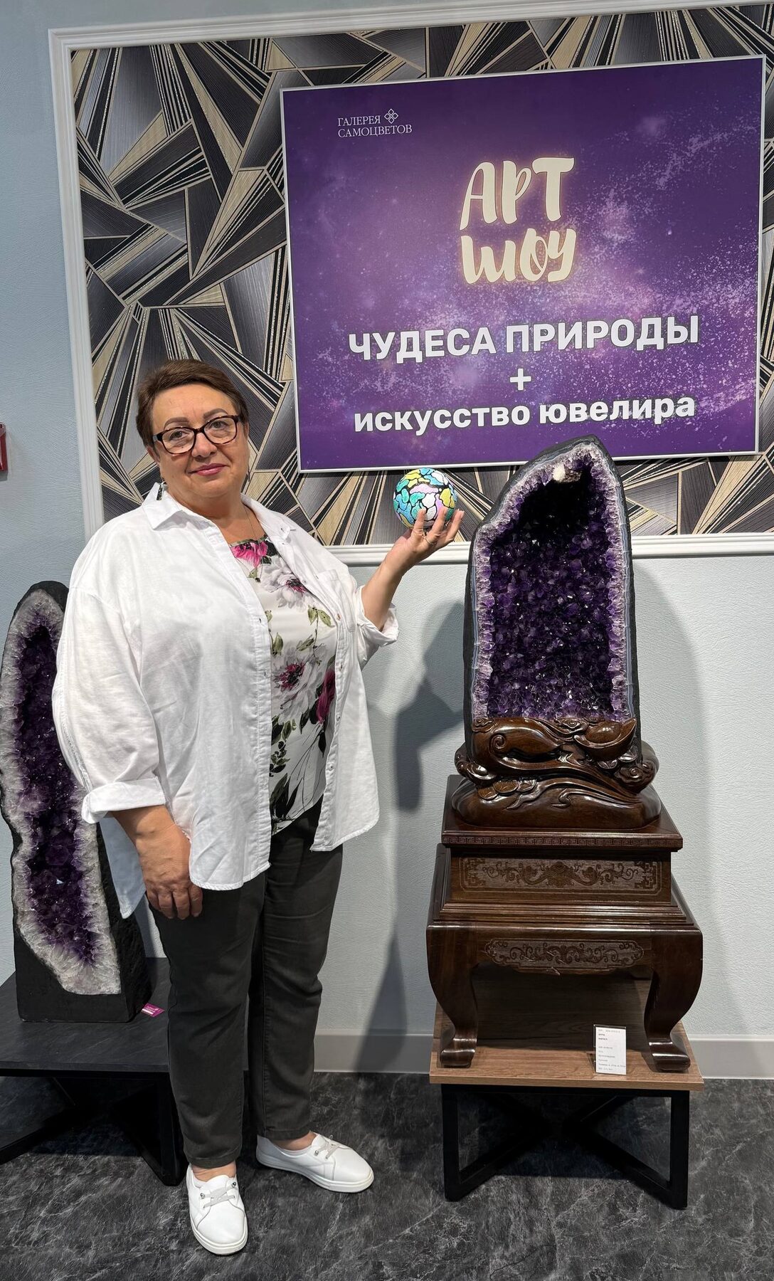 Татьяна — НейроАтом у музея, Россия, Москва