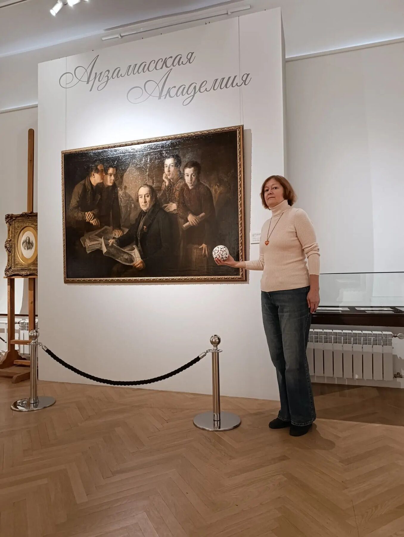 Елена — НейроАтом у музея, Россия, Нижний Новгород