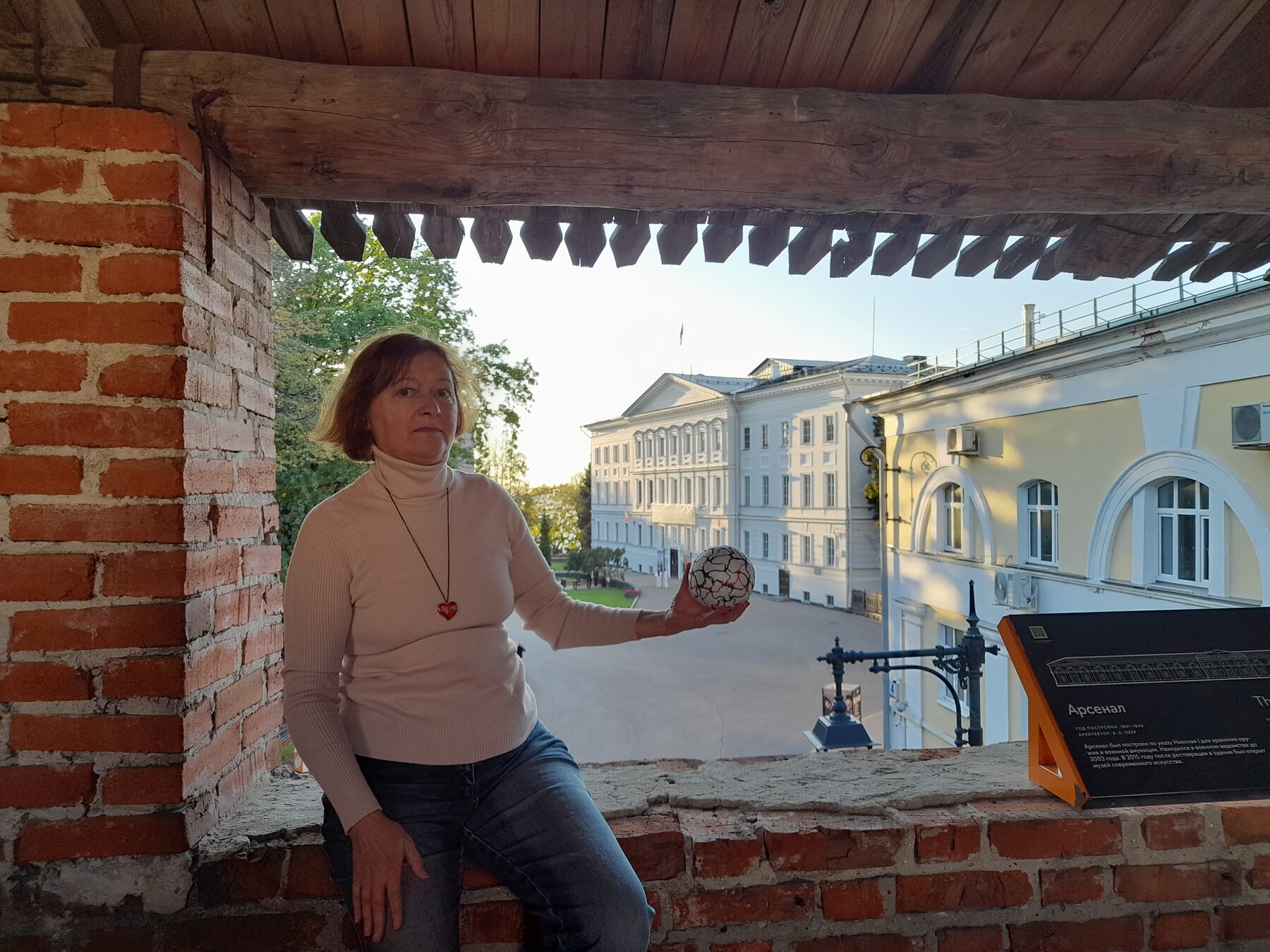Елена — НейроАтом у музея, Россия, Нижний Новгород